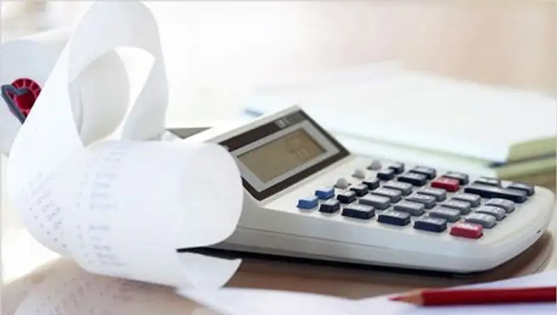 Налог на прибыль в Казахстане составляет 15 процентов