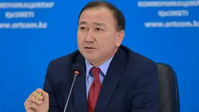 inform.kz, фото - Новости Zakon.kz от 14.03.2018 16:39