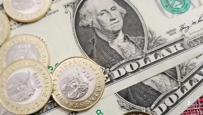 торги на бирже, валюта, фото - Новости Zakon.kz от 22.12.2021 11:16