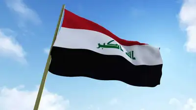Ирак флаг, фото - Новости Zakon.kz от 07.11.2021 14:18