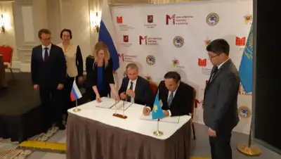 Zakon.kz, фото - Новости Zakon.kz от 15.11.2019 16:21