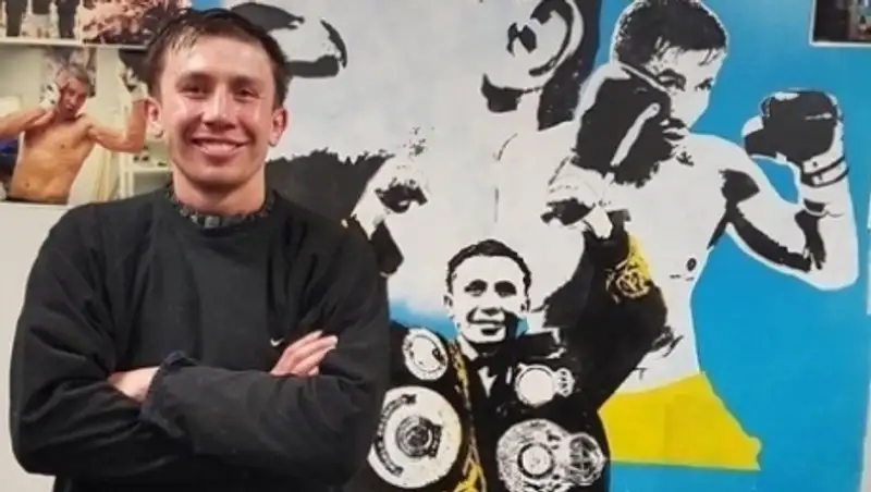 Головкин: никаких танцев и никаких игр в бою с Давидом Лемье не будет, это будет драка 