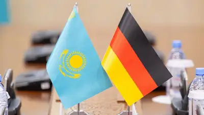 флаг Казахстана и Германии