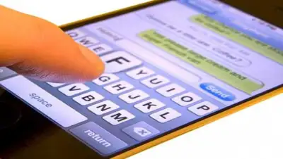 comserpro.com, фото - Новости Zakon.kz от 09.07.2018 09:43