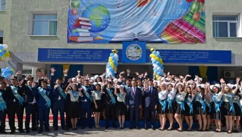 В 1028 школах Южно-Казахстанской области прозвенел последний звонок