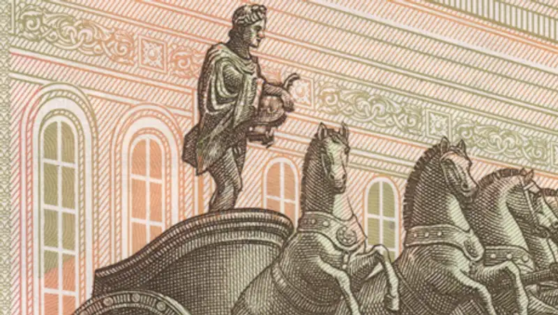 Голого Аполлона со сторублевой купюры убирать не будут