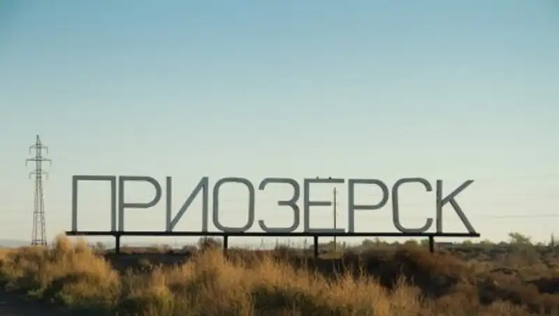 Приозерску исполнилось 60 лет