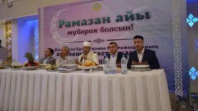 Zakon.kz, фото - Новости Zakon.kz от 24.06.2017 21:35