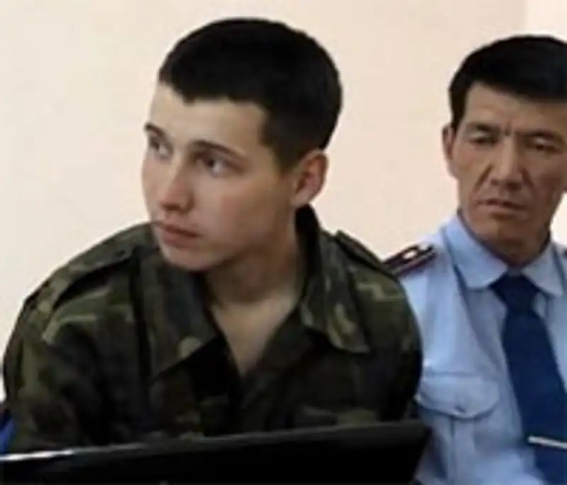 Владислава Челаха признали вменяемым