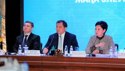 РСК Атырауской области, фото - Новости Zakon.kz от 14.05.2019 10:21