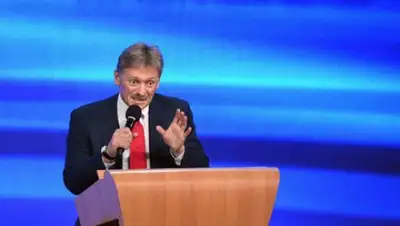 Zakon.kz, фото - Новости Zakon.kz от 19.06.2016 21:32