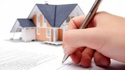 Zakon.kz, фото - Новости Zakon.kz от 02.04.2015 18:31