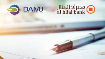 Фонд "Даму", фото - Новости Zakon.kz от 10.04.2020 10:00