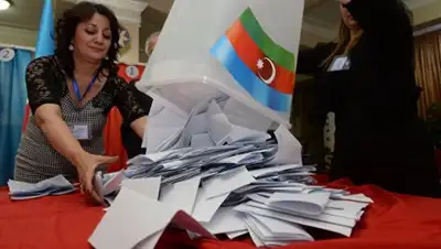 © РИА Новости / Алексей Куденко, фото - Новости Zakon.kz от 15.04.2018 22:42