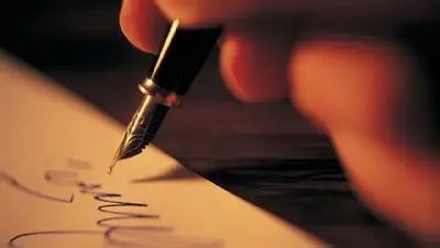 Zakon.kz, фото - Новости Zakon.kz от 02.03.2016 19:46