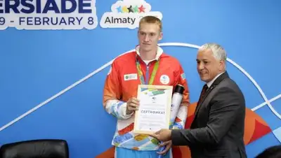 Zakon.kz, фото - Новости Zakon.kz от 31.08.2016 23:08