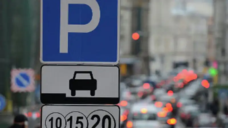 В Алматы планируют запустить систему платных автопарковок к маю 2016 года, фото - Новости Zakon.kz от 21.10.2015 22:45