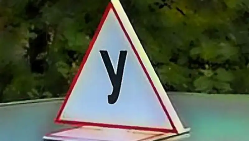 Директора автошколы в Алматинской области подозревают в мошенничестве, фото - Новости Zakon.kz от 22.11.2013 20:50