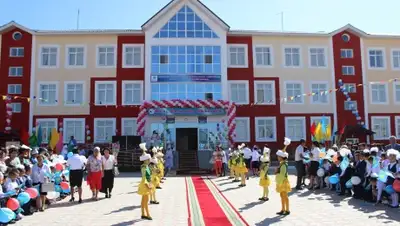 Zakon.kz, фото - Новости Zakon.kz от 25.02.2016 22:02