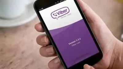 Zakon.kz, фото - Новости Zakon.kz от 14.02.2014 21:55