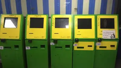 Zakon.kz, фото - Новости Zakon.kz от 20.02.2018 10:31