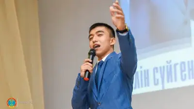 astana.gov.kz, фото - Новости Zakon.kz от 01.12.2018 18:08