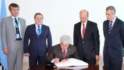 Zakon.kz, фото - Новости Zakon.kz от 03.08.2016 17:04