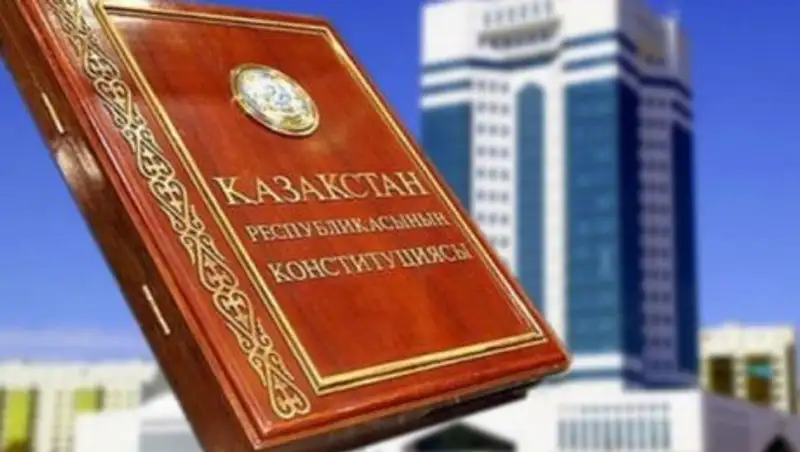 Председатель конституционного совета Болгарии прокомментировал положения Конституции РК