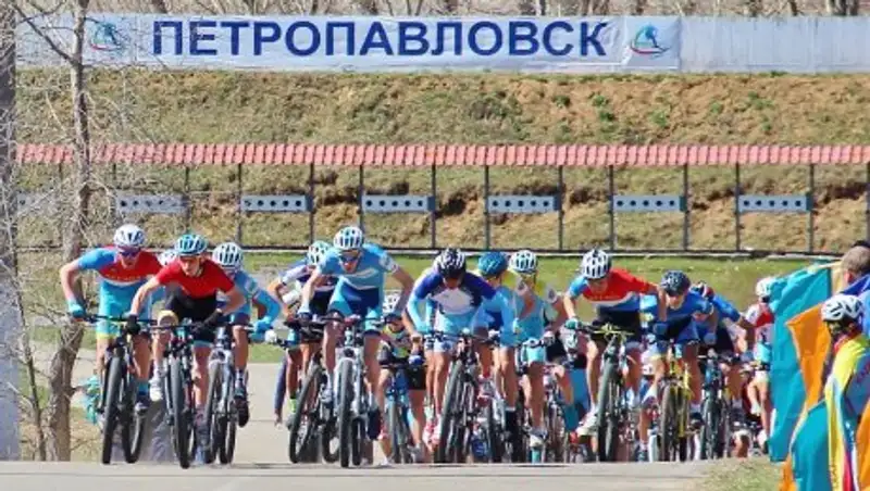 В Петропавловске прошли IV молодежные спортивные игры по маунтинбайку