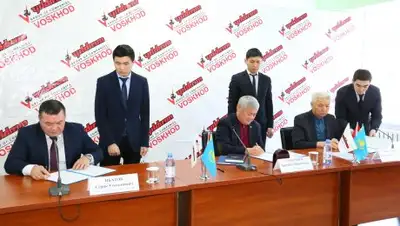 Zakon.kz, фото - Новости Zakon.kz от 27.06.2017 00:31