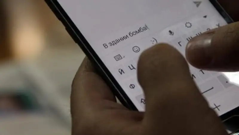 Астанада&#1171;ы супермаркеттерді&#1187; біріне бомба “&#1179;ой&#1171;ан” т&#1201;р&#1171;ын сотталды