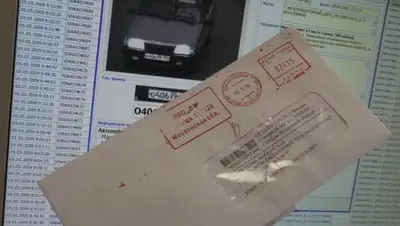 Фото: truck-serv.ru, фото - Новости Zakon.kz от 05.12.2017 16:37