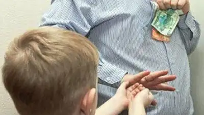 Zakon.kz, фото - Новости Zakon.kz от 26.04.2017 23:52