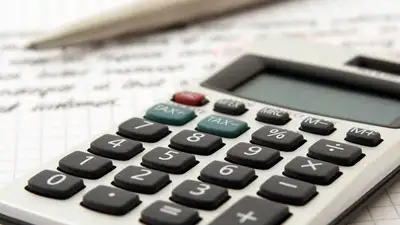 МВФ, фото - Новости Zakon.kz от 31.01.2023 10:14