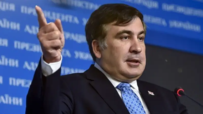 В Москве назвали Саакашвили фантазером