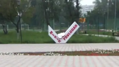 Zakon.kz, фото - Новости Zakon.kz от 28.07.2016 14:38