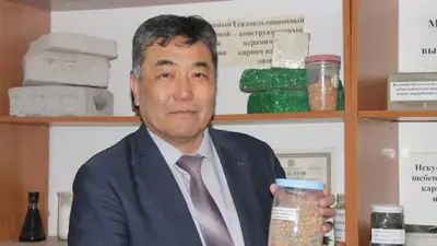 Казахстанец попал в список самых авторитетных ученых мира, фото - Новости Zakon.kz от 30.01.2023 10:53