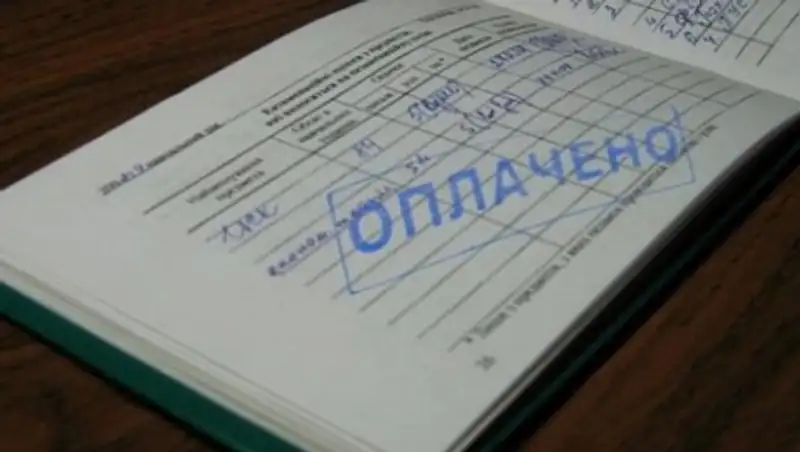 В ЮКО уволили еще одну сотрудницу колледжа, где преподаватель озвучивала цену зачетов