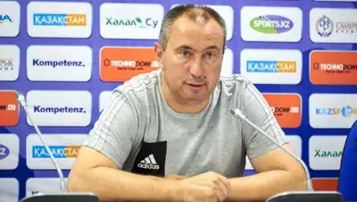 inform.kz, фото - Новости Zakon.kz от 18.03.2018 18:31