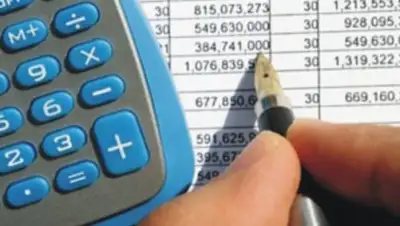 Zakon.kz, фото - Новости Zakon.kz от 17.03.2016 19:56