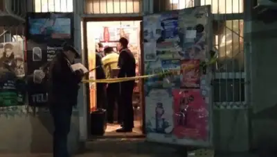 otyrar.kz, фото - Новости Zakon.kz от 31.01.2019 01:58