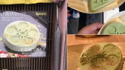 Zakon.kz, фото - Новости Zakon.kz от 04.08.2017 23:20