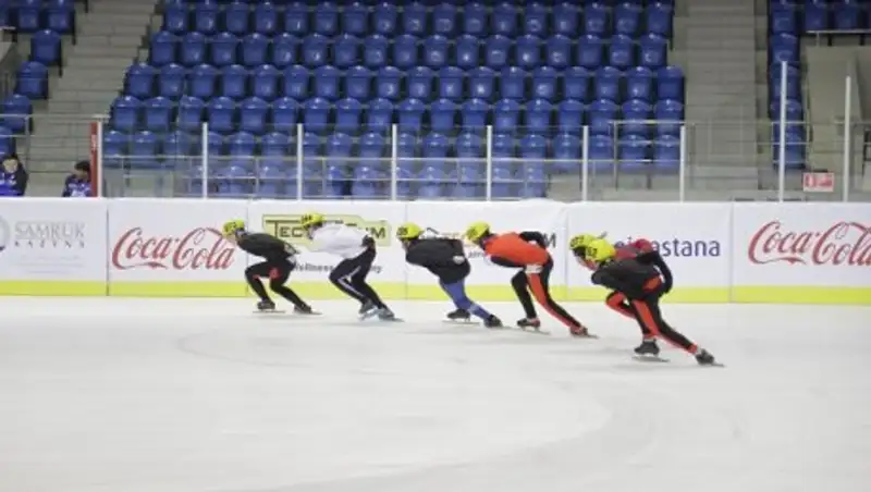 Во Дворце спорта и культуры имени Балуан Шолака стартует этап Кубка РК по шорт-треку