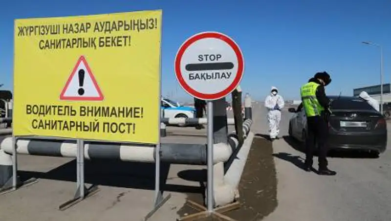 20 санитарных постов установят в Павлодарской области