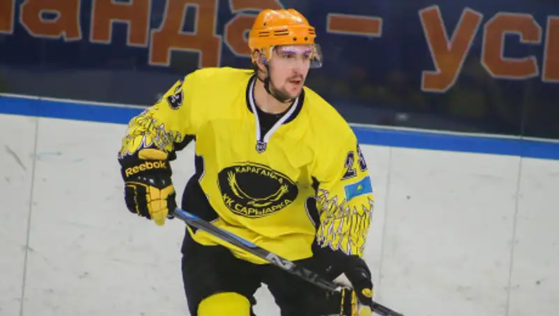 Бывший нападающий "Сарыарки" подписал контракт с клубом КХЛ