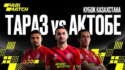 футбол матч, фото - Новости Zakon.kz от 22.07.2022 16:38