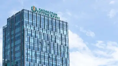 заработало контрцикличное бюджетное правило, фото - Новости Zakon.kz от 26.01.2022 16:13