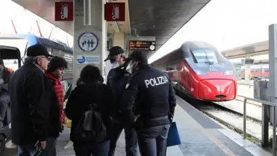 Getty Images, фото - Новости Zakon.kz от 10.03.2020 21:12