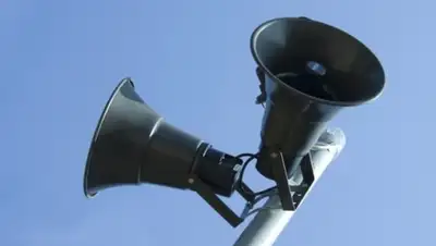 Zakon.kz, фото - Новости Zakon.kz от 04.12.2015 22:17