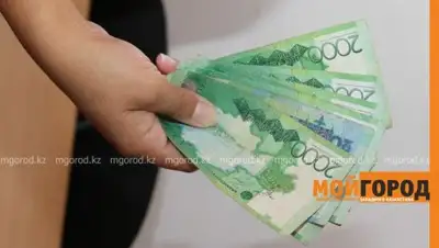 Zakon.kz, фото - Новости Zakon.kz от 17.07.2017 18:54